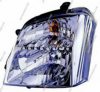 ISUZU 8980238360 Insert, headlight